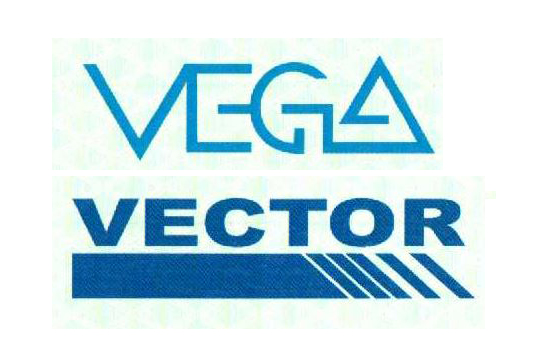 Сертификат Вега Вектор